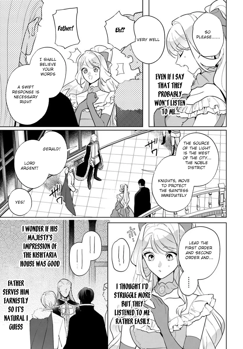 Please Fall in Love with Me! The Villainess’s Second Loop Chapter 2 - .. Page 31